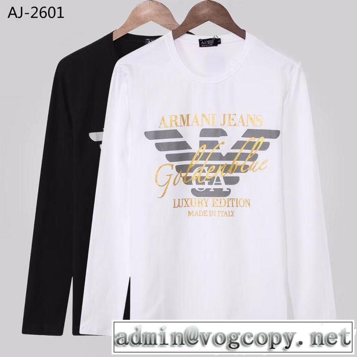  2018年秋冬シーズン アルマーニ ARMANI 流行っている 長袖Tシャツ 2色可選 ファッションの最先端！