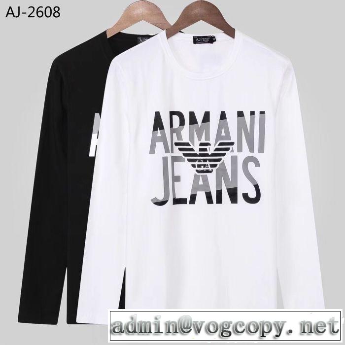  話題の新作到着！ 2018年人気満々のブランド アルマーニ ARMANI 2色可選 長袖Tシャツ