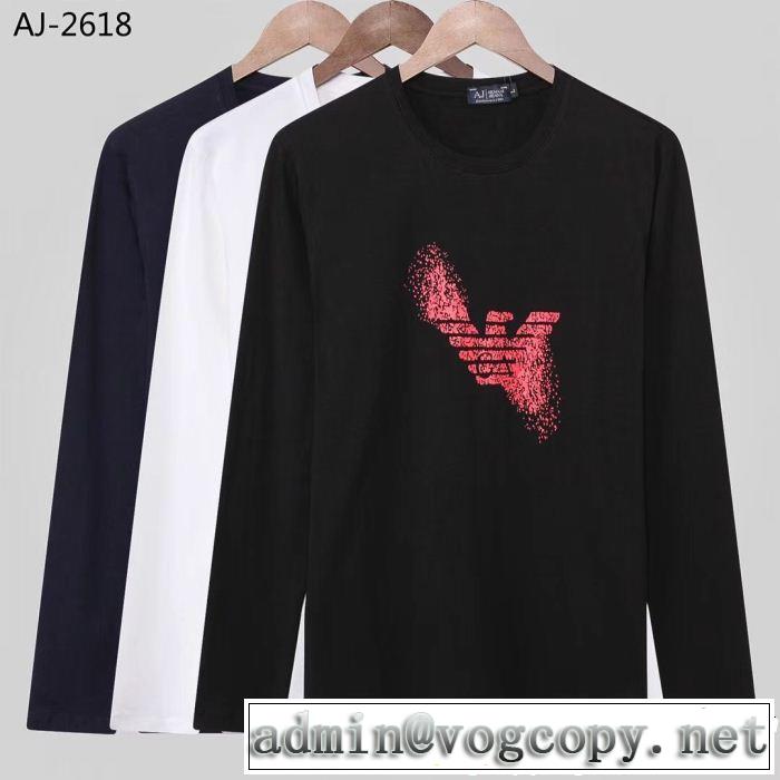  3色可選 大胆なデザイン アルマーニ ARMANI 数量限定再入荷 長袖Tシャツ