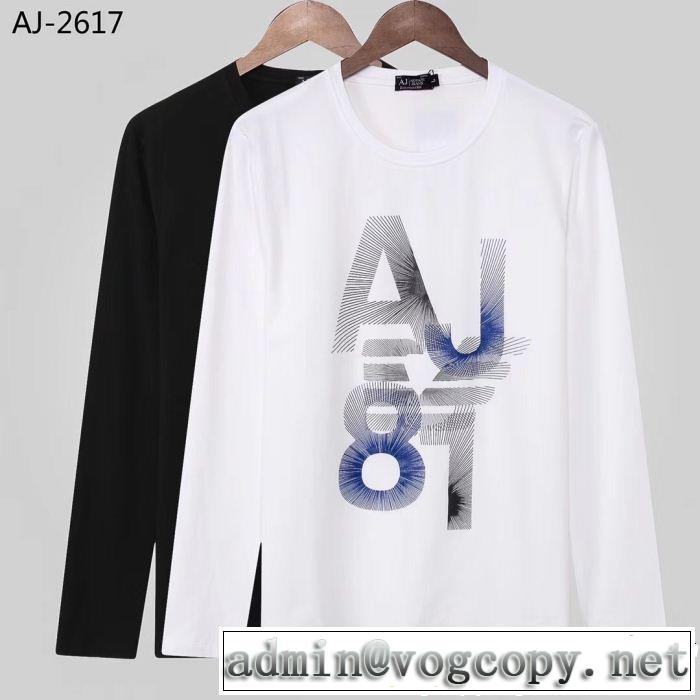  2018秋冬の定番新品到来! 冬季限定販売 アルマーニ ARMANI 長袖Tシャツ 2色可選 高級感が漂う