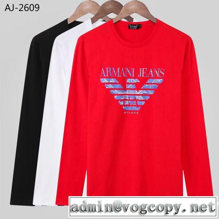  日本限定素材 アルマーニ ARMANI 日本限定素材 長袖Tシャツ 3色可選 今年人気定番