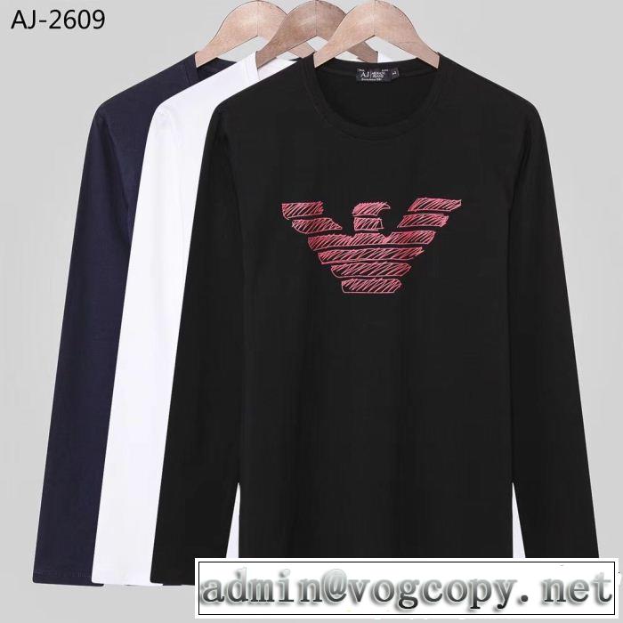  人気デザインで欲しい アルマーニ ARMANI 3色可選 超激安価格 長袖Tシャツ