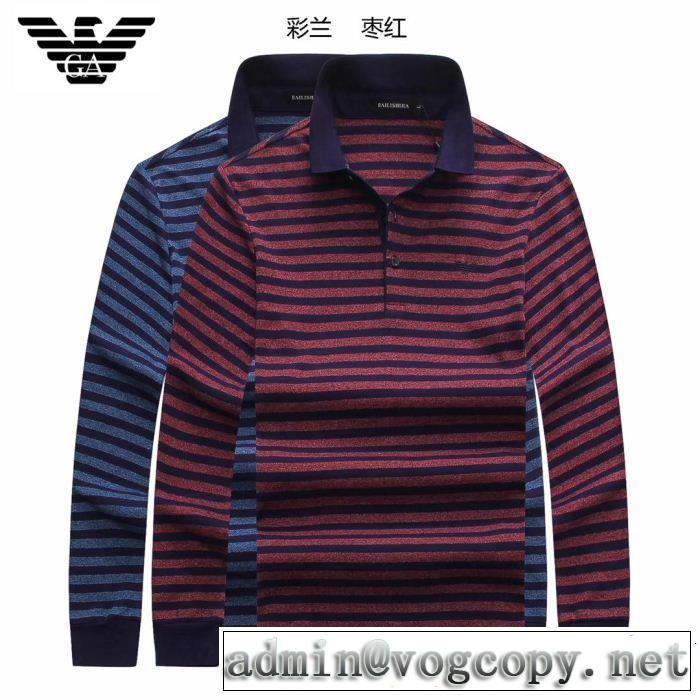  すっかり定番化 アルマーニ ARMANI 人気急上昇中 長袖Tシャツ 2色可選 人気急上昇中