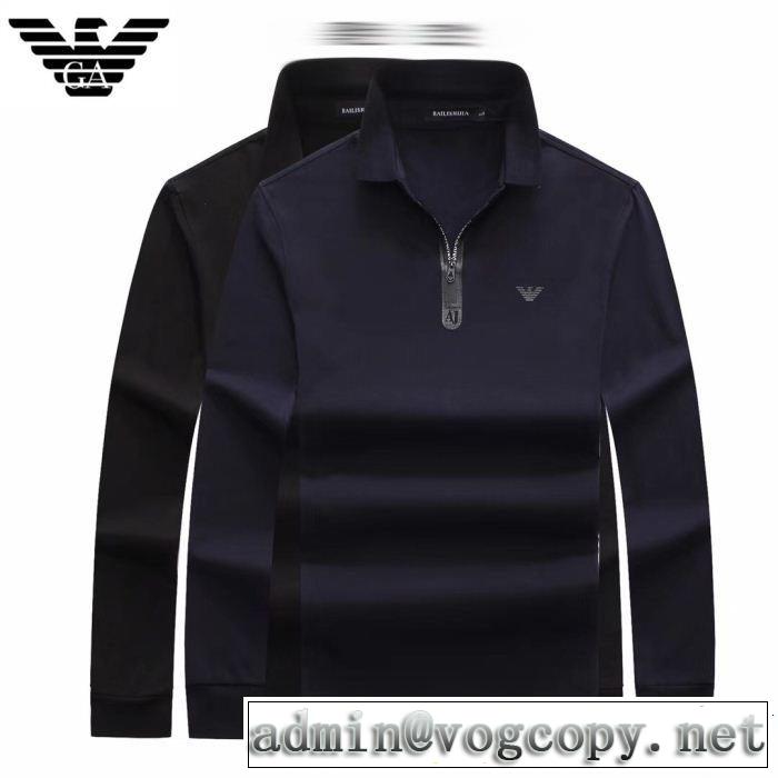 絶妙な新商品 大人っぽく知的な アルマーニ ARMANI 2色可選 長袖Tシャツ 今季大人気新作登場