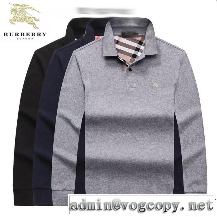 暖かみのある肌触り長袖/Tシャツ 優しいフィット感バーバリー BURBERRY 3色可選