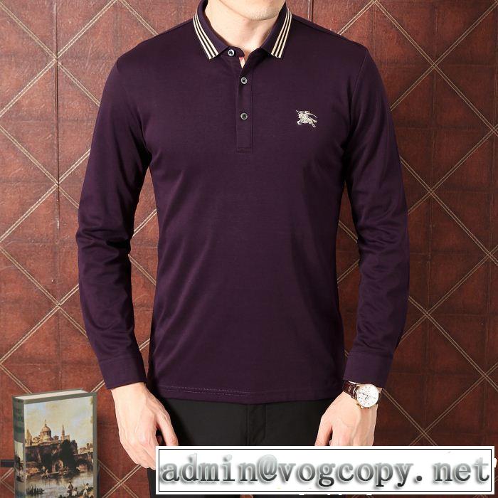  期間限定SALE 2018秋冬の定番新品到来! BURBERRY 2色可選 長袖/Tシャツ バーバリー