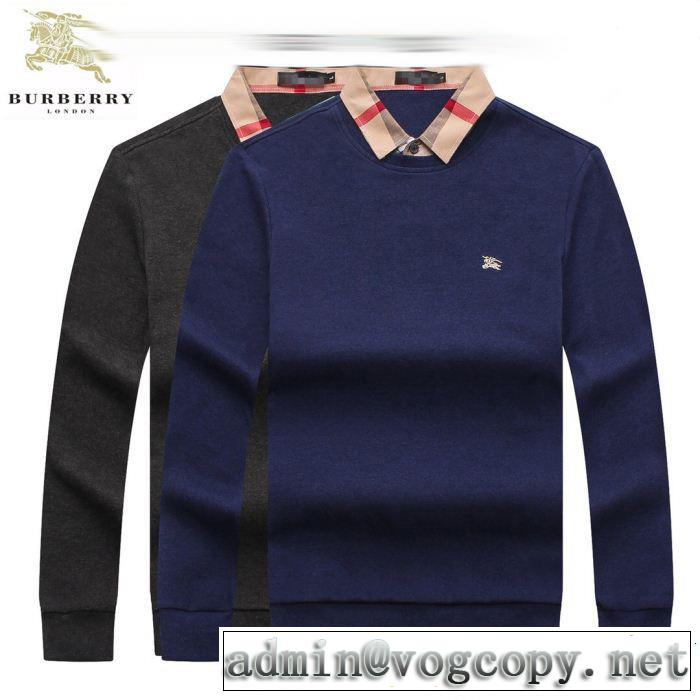2018最安値！長袖/Tシャツ バーバリーすっかり定番化 BURBERRY 2色可選 今年人気定番