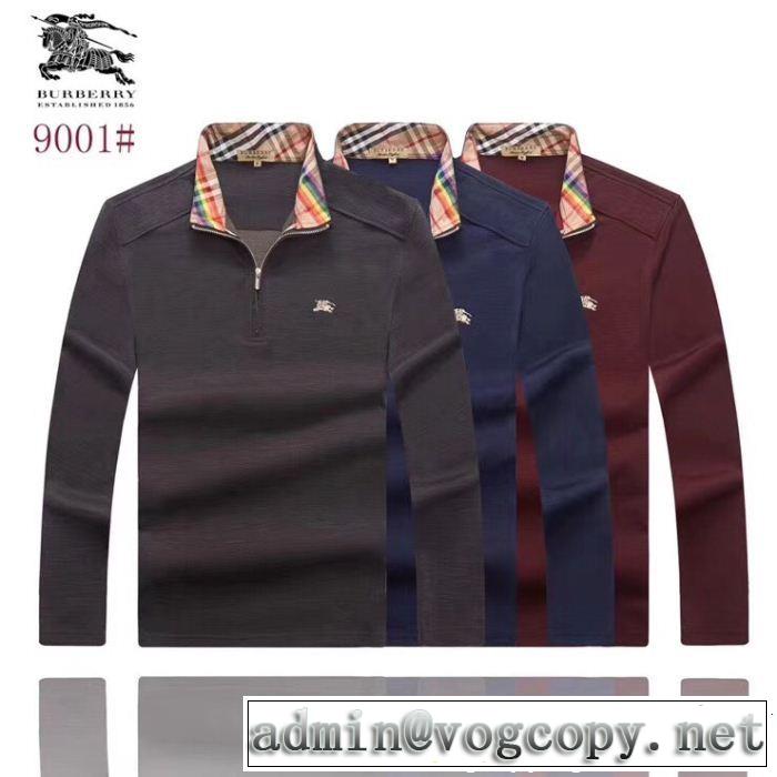  毎年流行り定番アイテムおすすめ 3色可選 バーバリー BURBERRY  人目を引く存在感 長袖 Tシャツ
