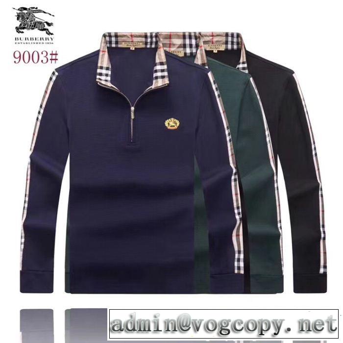  目前の注目ブランド バーバリー BURBERRY 秋冬大活躍   長袖 Tシャツ 3色可選
