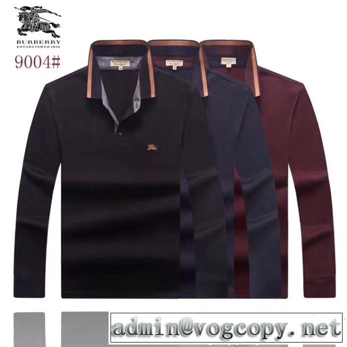 現代的な印象 バーバリー BURBERRY  個性的なモデル 3色可選 長袖 Tシャツ  超目玉新作