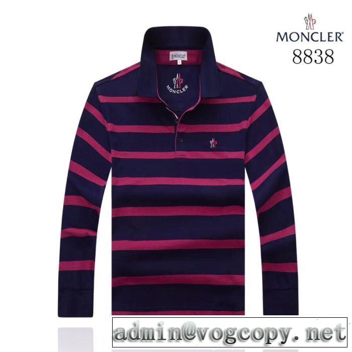 モンクレール数量限定再入荷  MONCLER 2色可選 長袖/Tシャツ2018年人気満々のブランド