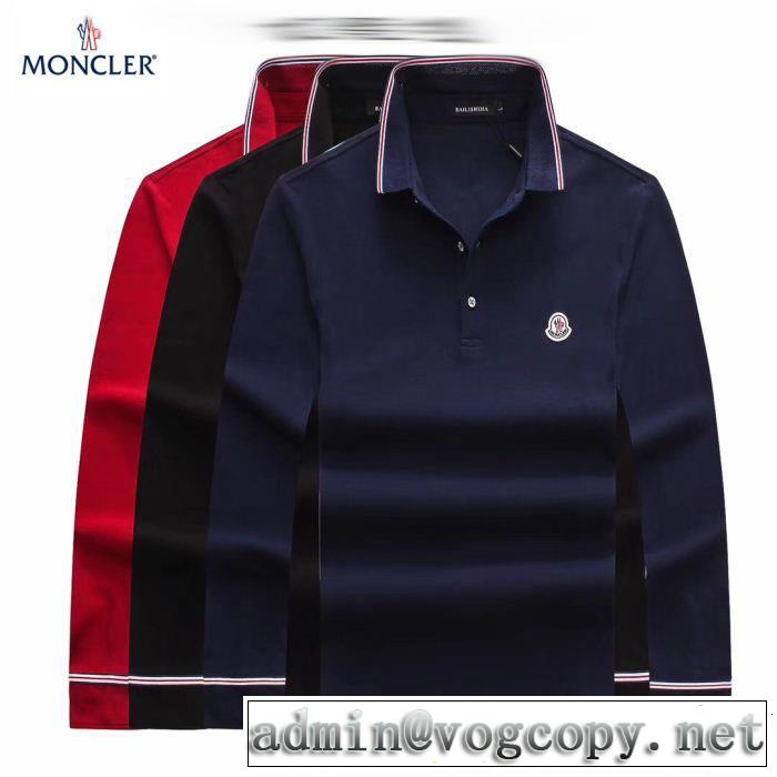 話題の新作到着！ 2018秋冬の定番新品到来! モンクレール MONCLER 3色可選 長袖 Tシャツ 冬季限定販売