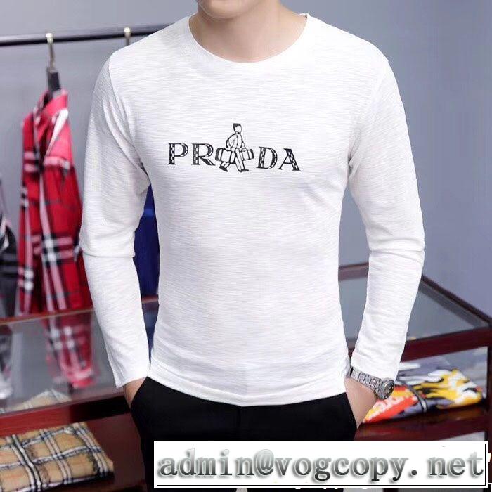  毎年流行り定番アイテムおすすめ プラダ PRADA  長袖 Tシャツ 2色可選 今年っぽくNEWファッション