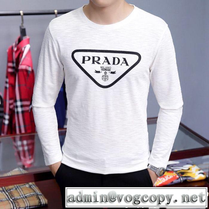  2018最高ランキング プラダ PRADA 2色可選 流行の注目ブランド  長袖 Tシャツ 秋冬トレンド