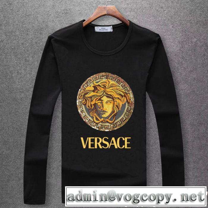  美品*入手困難 ヴェルサーチVERSACE  絶妙な新商品 長袖 Tシャツ 多色可選 大人っぽく知的な