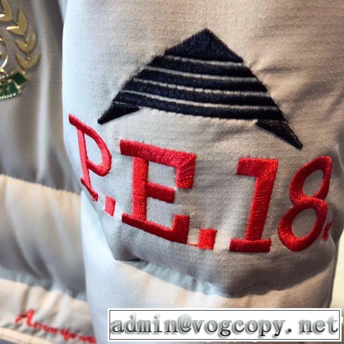 毎日でも使える人気商品 最前線に注目 バーバリー BURBERRY ダウンジャケット メンズ