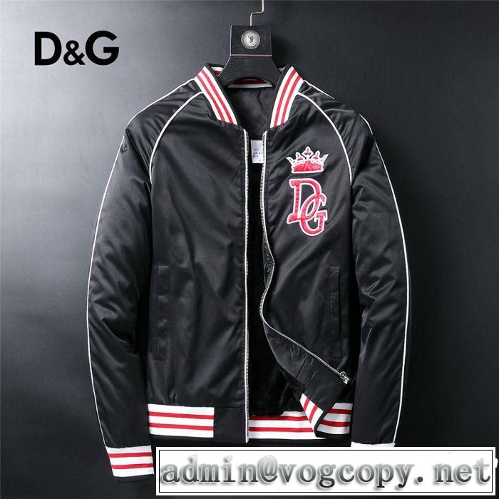 お買い得ドルチェ＆ガッバーナ2018秋冬の定番新品到来! 2色可選 ダウンジャケット Dolce&Gabbana