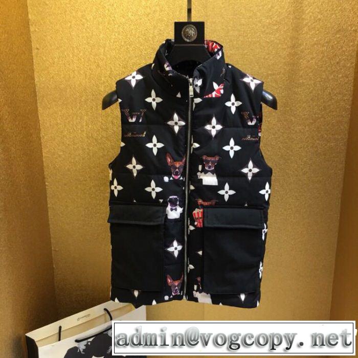 保温力に優れた LOUIS VUITTON ルイ ヴィトン2018最高ランキング ダウンジャケット