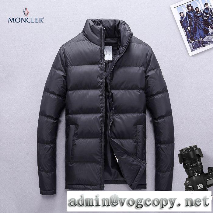  2018新品入荷 モンクレール MONCLER  個性的なモデル　2色可選  ダウンジャケット メンズ  目前の注目ブランド