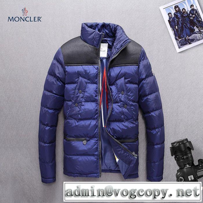  ダウンジャケット メンズ　今季新作登場　モンクレール MONCLER  超人気美品　欧米韓流　
