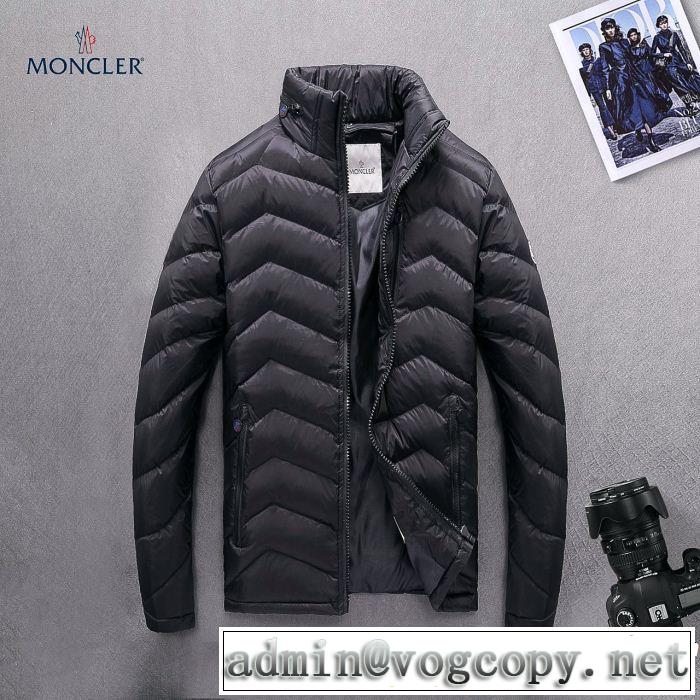 最終数量限り！　モンクレール MONCLER　 ダウンジャケット メンズ　今季大人気新作登場　2色可選