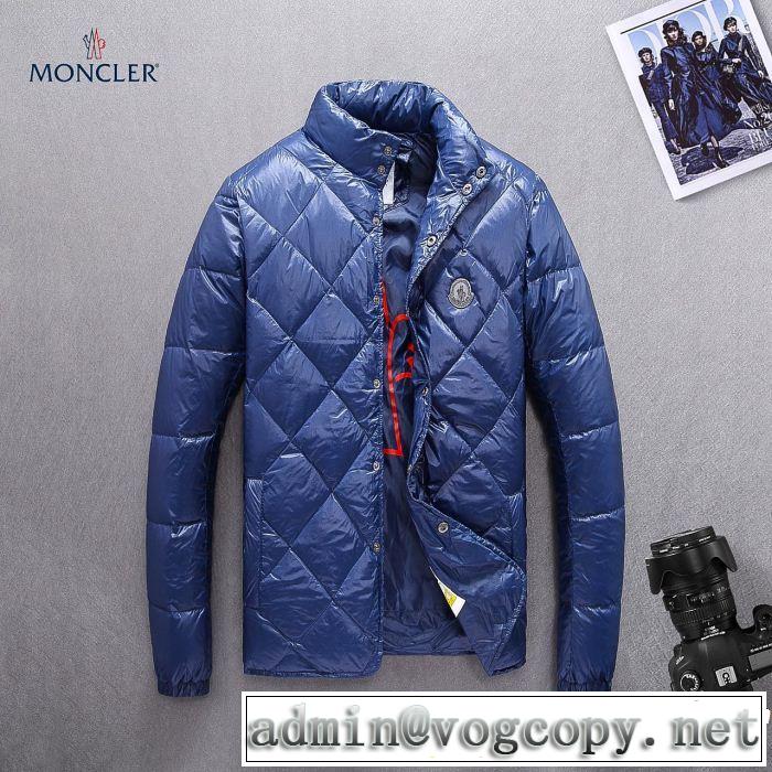 流行の注目ブランド　海外限定アイテム　2色可選　モンクレール MONCLER  ダウンジャケット メンズ　