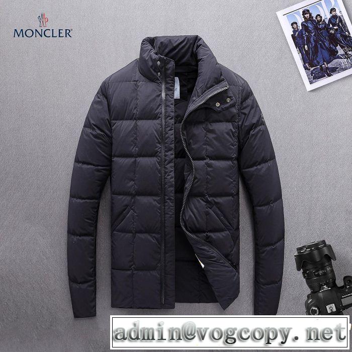 2018最高ランキング ダウンジャケット メンズ　モンクレール MONCLER  2色可選 　毎年流行り定番アイテムおすすめ
