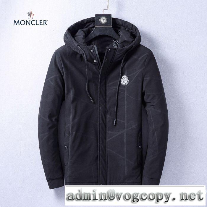  これは欲しい モンクレール人気急上昇中 ダウンジャケット MONCLER2018年秋冬入荷