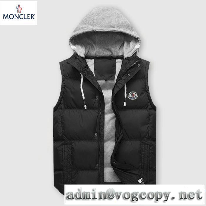 2018最高ランキング ダウンジャケット 3色可選 MONCLER モンクレール超お買い得