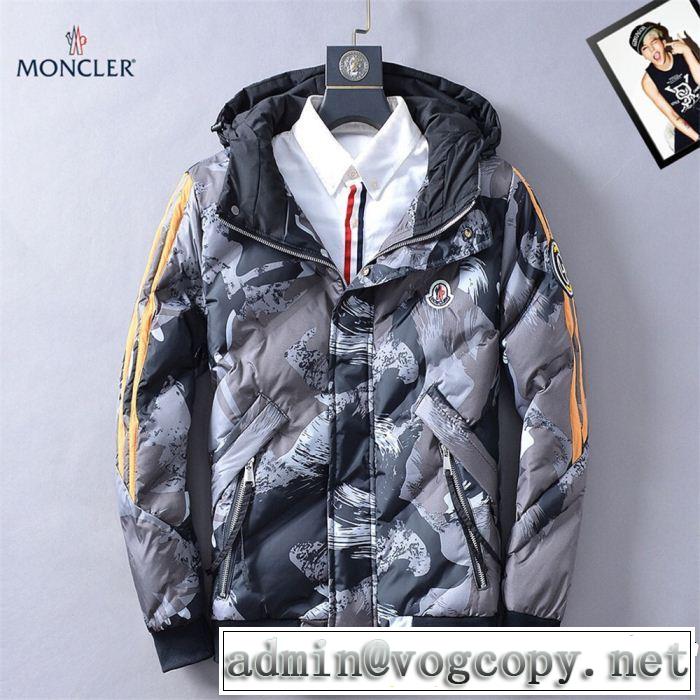 話題の新作到着！ MONCLER 2018年秋冬シーズンモンクレール3色可選 ダウンジャケット
