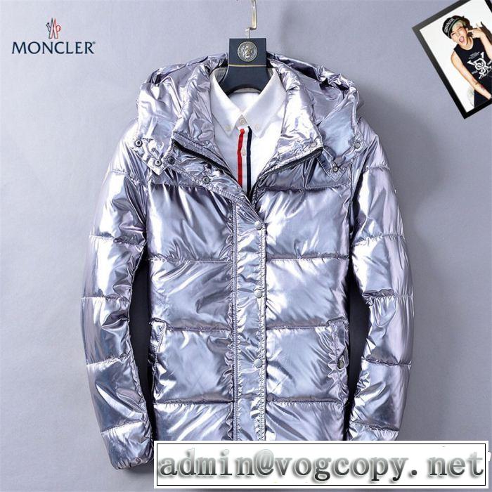  圧倒的人気新着 ダウンジャケット MONCLER モンクレール2018年人気満々のブランド
