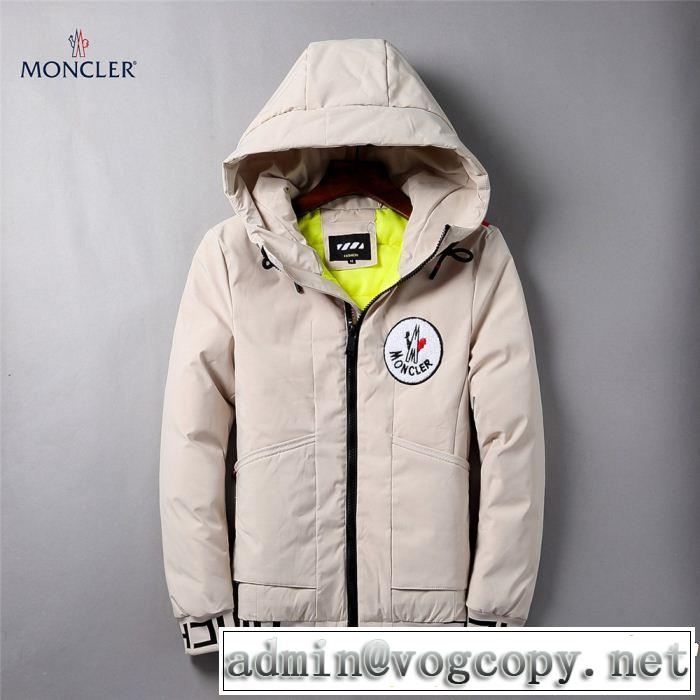  期間限定セール MONCLER モンクレール 2018最安値！ダウンジャケット関税負担