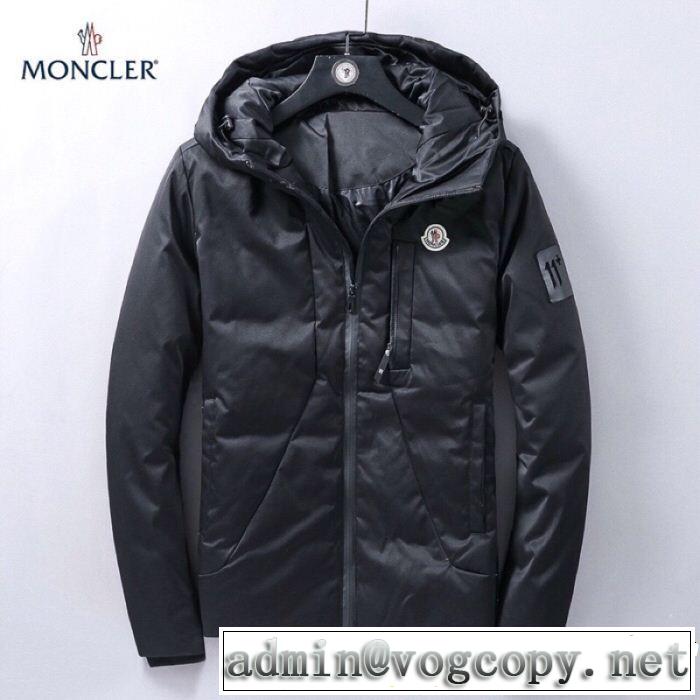 超人気美品 MONCLER モンクレール 流行っている ダウンジャケット2018年秋冬シーズン
