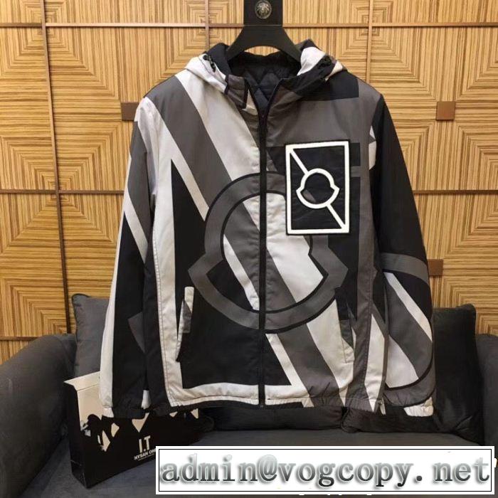 最安値2019 モンクレール MONCLER ダウンジャケット オシャレデザインが人気