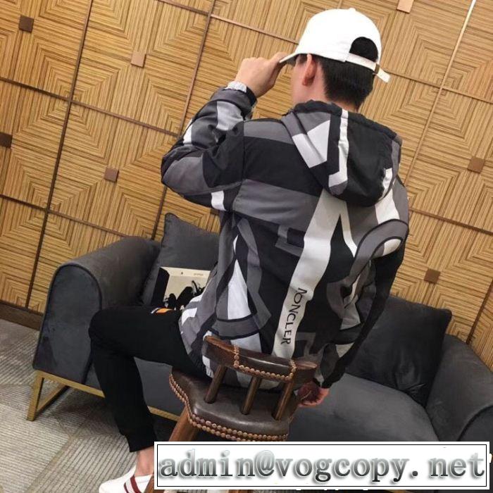 最安値2019 モンクレール MONCLER ダウンジャケット オシャレデザインが人気