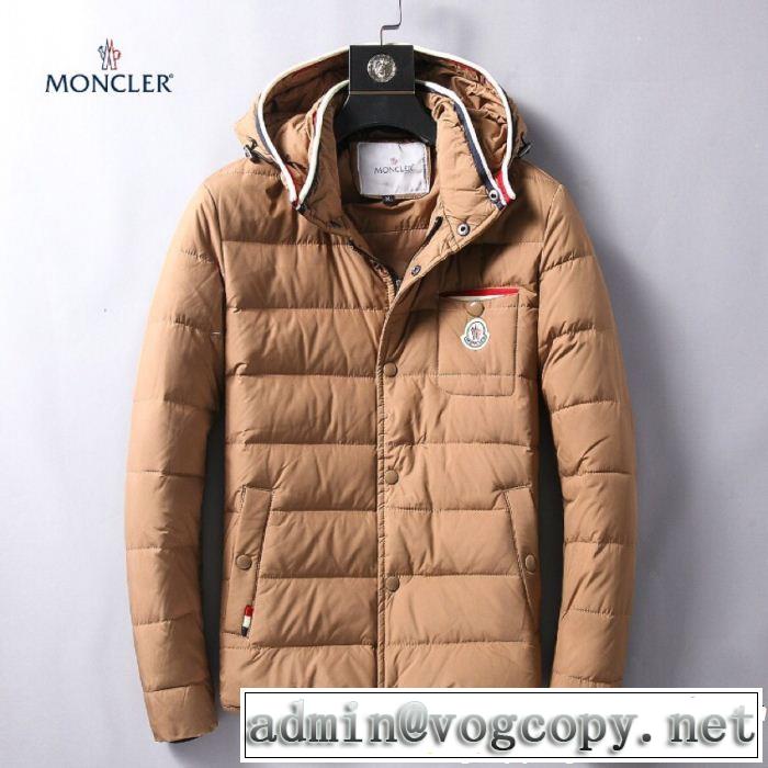 ダウンジャケット モンクレール MONCLER ブランドアイテム激安 大人気発売中