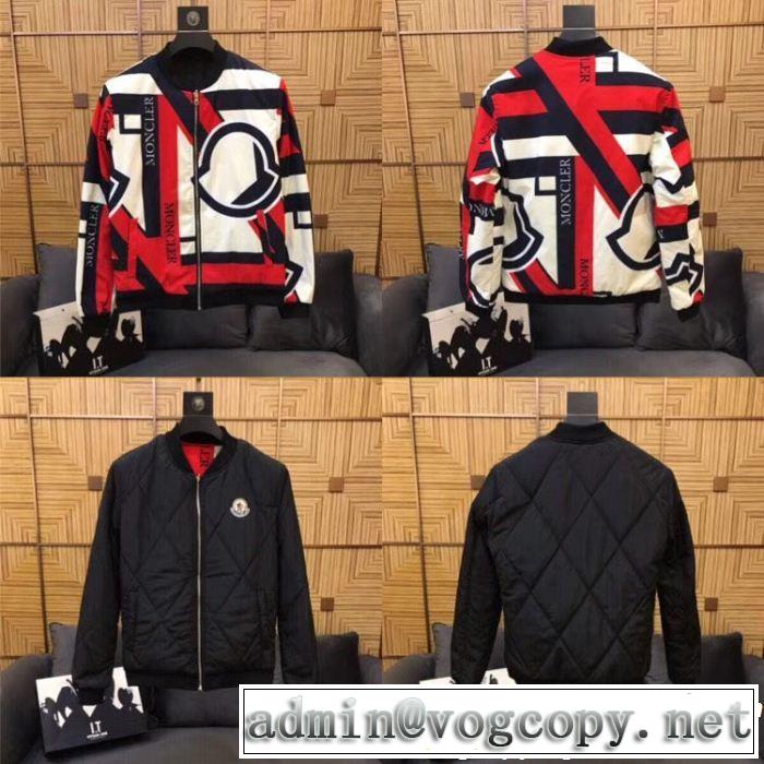 モンクレール MONCLER ダウンジャケット 新入荷アイテムの通販 最も安いです