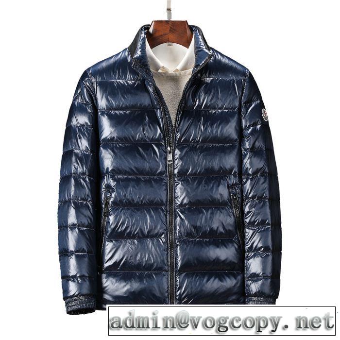 今、大人のお洒落に Newアイテム モンクレール MONCLER ダウンジャケット 2色可選