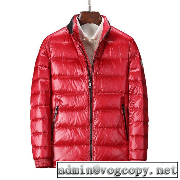 今、大人のお洒落に Newアイテム モンクレール MONCLER ダウンジャケット 2色可選