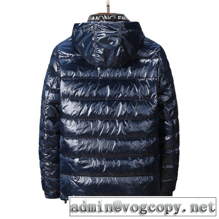 今、大人のお洒落に Newアイテム モンクレール MONCLER ダウンジャケット 2色可選