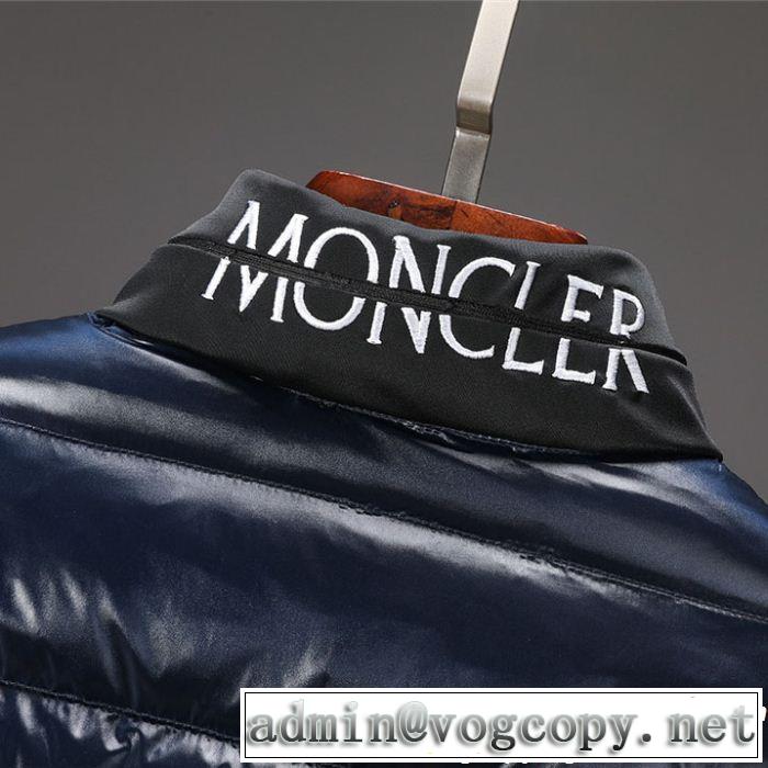 今、大人のお洒落に Newアイテム モンクレール MONCLER ダウンジャケット 2色可選