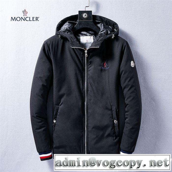 2018冬到来新作 モンクレール MONCLER ダウンジャケット2色可選 人気ブランドNo.1