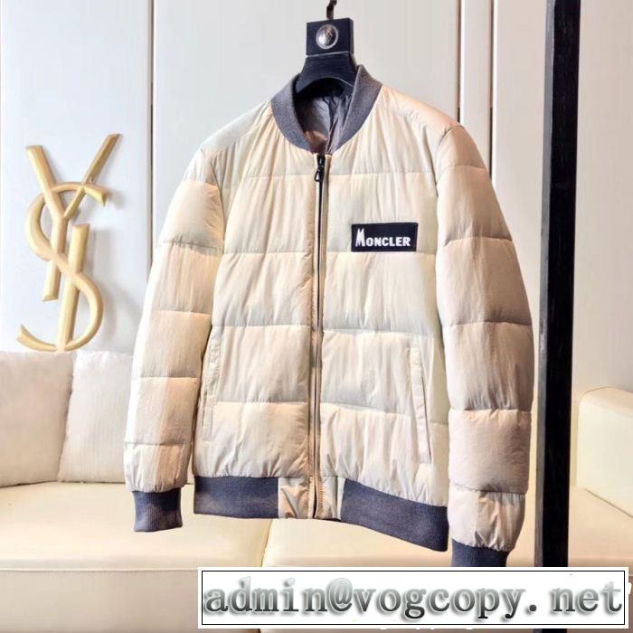 モンクレール MONCLER ダウンジャケット 2色可選 2019新作/送料込 超人気モデル