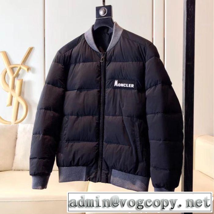 モンクレール MONCLER ダウンジャケット 2色可選 2019新作/送料込 超人気モデル