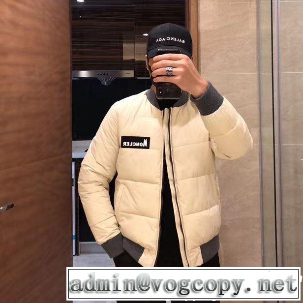 モンクレール MONCLER ダウンジャケット 2色可選 2019新作/送料込 超人気モデル