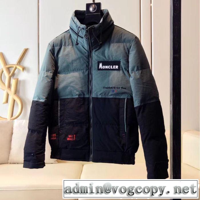 完売間近超人気 定番人気アイテムセール モンクレール MONCLER ダウンジャケット