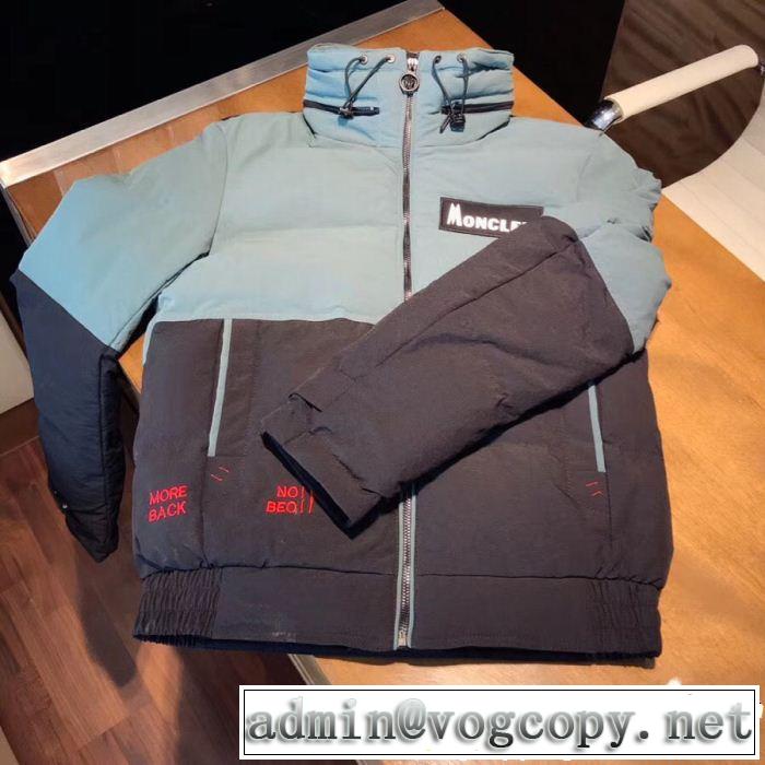 完売間近超人気 定番人気アイテムセール モンクレール MONCLER ダウンジャケット