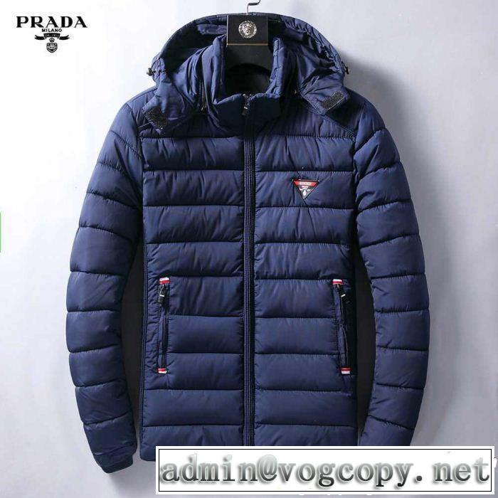 毎週更新ブランド新作 今年流行りの新作アイテム プラダPRADA ダウンジャケット
