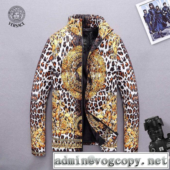  話題の新作到着！　ヴェルサーチVERSACE　ダウンジャケット メンズ　冬季限定販売　2018年人気満々のブランド