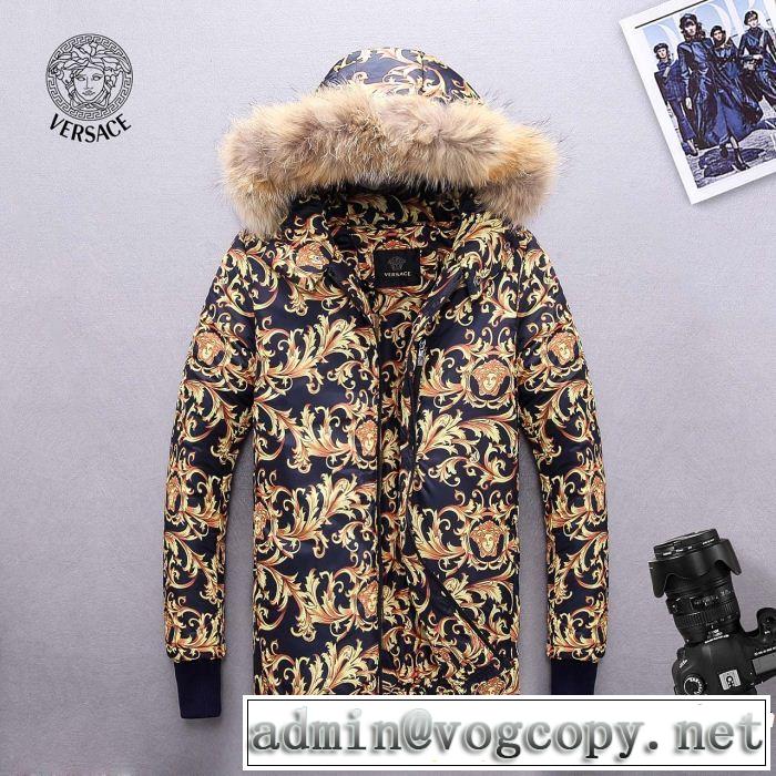  2色可選　人気急上昇中　ダウンジャケット メンズ 　ヴェルサーチVERSACE  美品*入手困難